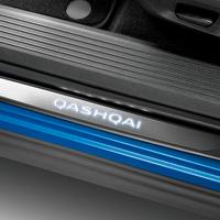 Battitacco Illuminato Originale Nissan Qashqai J12