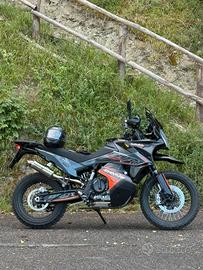 KTM 890 Adventure S (2021)