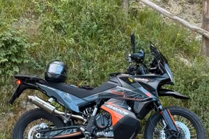 KTM 890 Adventure S (2021)