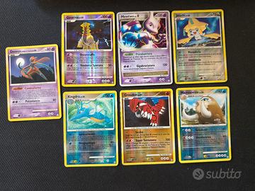 Carte pokemon risveglio dei miti