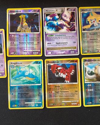 Carte pokemon risveglio dei miti