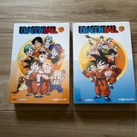 Dragonball dvd sigillato