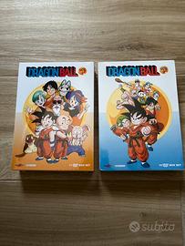 Dragonball dvd sigillato