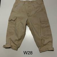 Pantaloncino militare usato