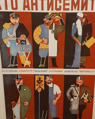 Poster manifesto rivol russa 1917 Denisovsky