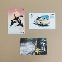 Schede telefoniche Giappone anni '90