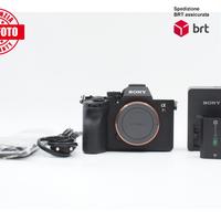 Sony A7R V