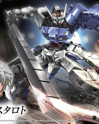 Gundam HG 1/144 Astaroth BANDAI