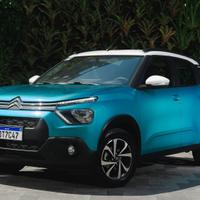 Ricambi auto citroen c3 2023