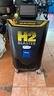 macchina-pulizia-idrogeno-texa-h2-blaster-rif-5
