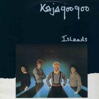 Kajagoogoo - Islands