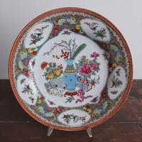 4 Piatti Arte Cinese