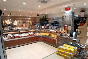 Macelleria gastronomia salumeria