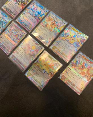 Lotto EVOLUZIONI PRISMATICHE -  Carte Pokemon