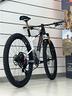 mtb-full-leecougan-xtrail-taglia-m