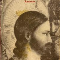 Bacchelli Lo sguardo di Gesu’