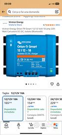 Victron Orion Tr Smart 12-12/18 A