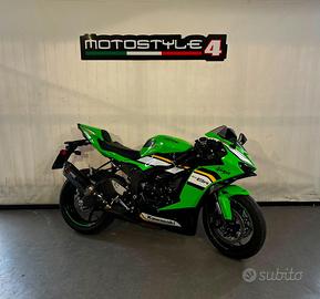 KAWASAKI Ninja 636 ZX-6R MY25 PERFORMANCE