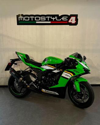 KAWASAKI Ninja 636 ZX-6R MY25 PERFORMANCE