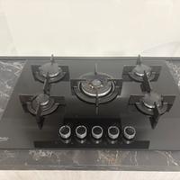 piano cottura gas Beko