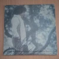 Riccardo Cocciante - Riccardo Cocciante/Vinile