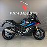bmw-s-1000-xr-sport-abs-my21