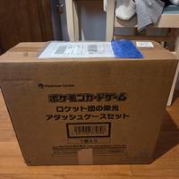 Valigetta Glory of the team rocket