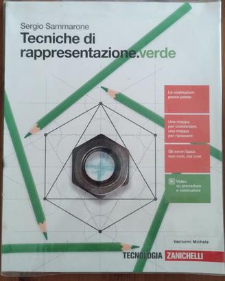 Tecniche di rappresentazione ediz.verde