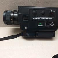 Cinepresa x amatori vintage