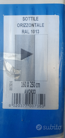 Zanzariera nuova 160x250