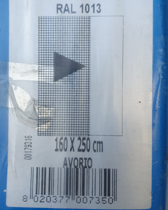 Zanzariera nuova 160x250