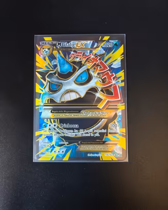 M Glalie EX