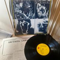 Lp the rolling stones emotional rescue 1980