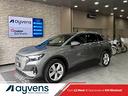 audi-q4-35-e-tron-business-advanced