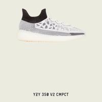 Yeezy 350 v2 CMPCT