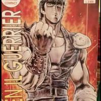 Manga Ken Il Guerriero (1992)