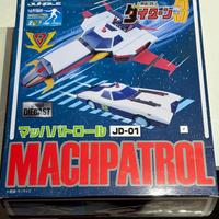 Lucca Comics Jungle MachPatrol