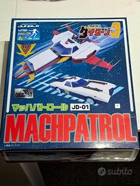 Lucca Comics Jungle MachPatrol