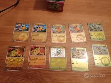 Carte pokemon