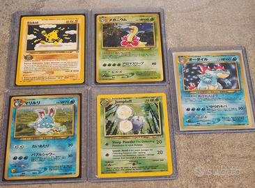 ⭐ 5 CARTE NEO GENESIS ORIGINALI JAP E ITA e EN
