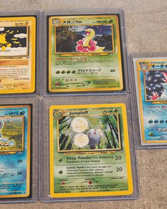 ⭐ 5 CARTE NEO GENESIS ORIGINALI JAP E ITA e EN