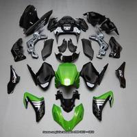 Carena Completa KAWASAKI Z900 2017 - 2019