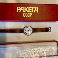 Paketa Raketa BIG ZERO