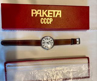 Paketa Raketa BIG ZERO