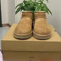 Stivali da neve UGG🌰 Mini 40