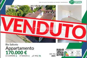 Maisonette con ingresso indipendente ed ampio giar