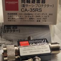 Scaricatore Diamond CA-35RS DC-2,5ghz