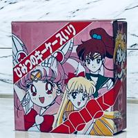 Scrigno lunare Sailor Moon vintage rarità