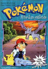 Pokémon - Avventure Preistoriche