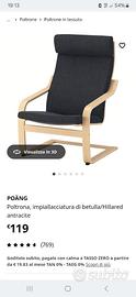 Poltrona POÄNG antracite Ikea